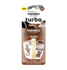 Ароматизатор для автомобіля WINSO Turbo Coffee (532680)
