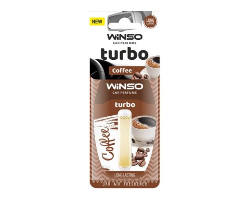 Ароматизатор для автомобіля WINSO Turbo Coffee (532680) 