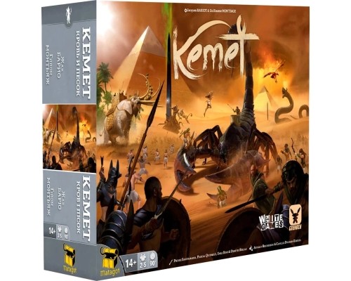 Настільна гра Geekach Games Кемет: Кров і пісок (Kemet: Blood and Sand) (GKCH019KT) Настільна гра Geekach Games Кемет: Кров і пісок (Kemet: Blood and Sand) (GKCH019KT)