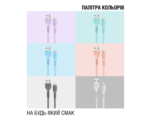 Дата кабель USB 2.0 AM to Lightning 1.2m AL-CBCOLOR-L1WT White ACCLAB (1283126518225)