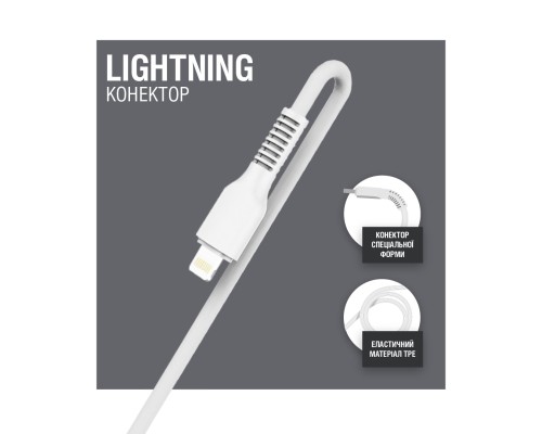 Дата кабель USB 2.0 AM to Lightning 1.2m AL-CBCOLOR-L1WT White ACCLAB (1283126518225)