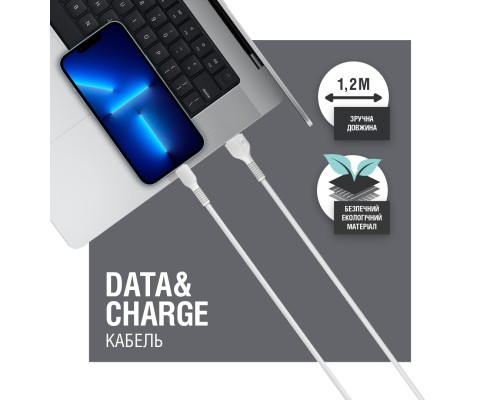 Дата кабель USB 2.0 AM to Lightning 1.2m AL-CBCOLOR-L1WT White ACCLAB (1283126518225)