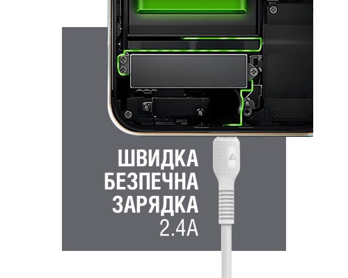 Дата кабель USB 2.0 AM to Lightning 1.2m AL-CBCOLOR-L1WT White ACCLAB (1283126518225)