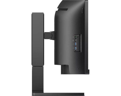 Монітор Philips 45B1U6900C/00