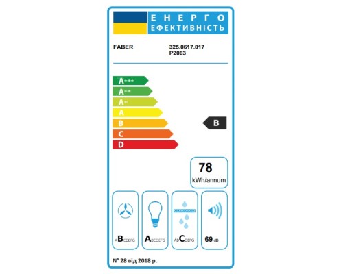 Витяжка кухонна Faber Stilo Glass Smart X/V A60 (325.0617.017)