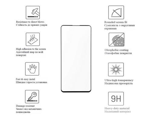 Скло захисне Drobak Samsung Galaxy S23 Plus Black Frame A+ (505096) (505096)