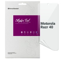 Плівка захисна Armorstandart Anti-Blue Motorola Razr 40 (ARM71077)