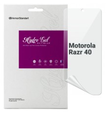 Плівка захисна Armorstandart Anti-Blue Motorola Razr 40 (ARM71077)