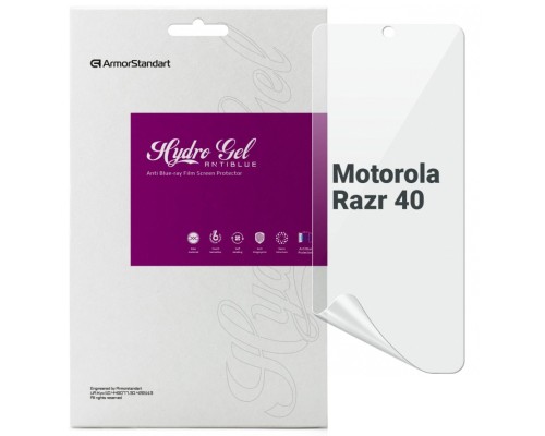 Плівка захисна Armorstandart Anti-Blue Motorola Razr 40 (ARM71077) Плівка захисна Armorstandart Anti-Blue Motorola Razr 40 (ARM71077)