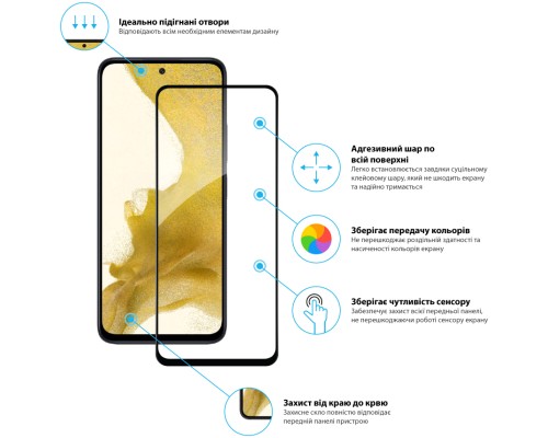 Скло захисне Global Full Glue Xiaomi Redmi 12 (1283126573224)