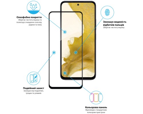 Скло захисне Global Full Glue Xiaomi Redmi 12 (1283126573224)