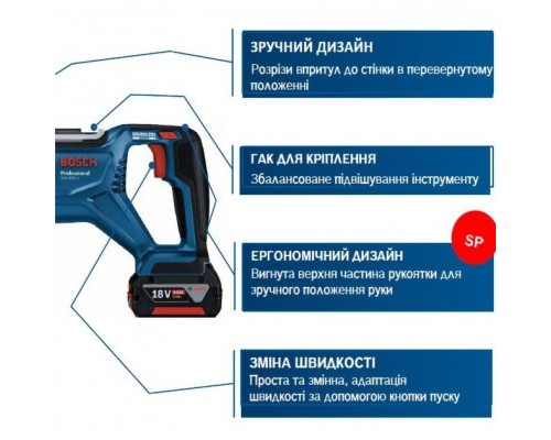 Шабельна пила Bosch GSA 185-LI, 18 В, пропил 230мм, хід 28мм (без АКБ та ЗП) (0.601.6C0.020)