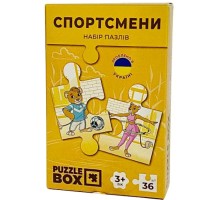 Пазл JoyBand набір Спортсмени 36 елементів (PB03)