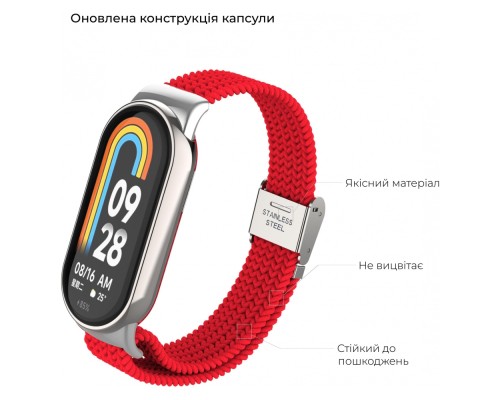 Ремінець до фітнес браслета Armorstandart Braided Solo Loop для Xiaomi Mi Band 8 Red (ARM69927)