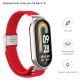Ремінець до фітнес браслета Armorstandart Braided Solo Loop для Xiaomi Mi Band 8 Red (ARM69927)