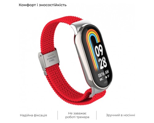 Ремінець до фітнес браслета Armorstandart Braided Solo Loop для Xiaomi Mi Band 8 Red (ARM69927)