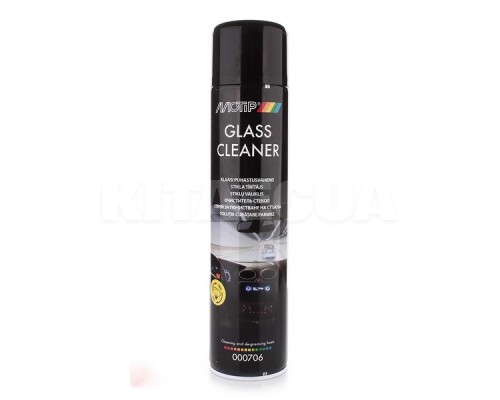 Автомобільний очисник Motip Black Line скла 600мл (706)