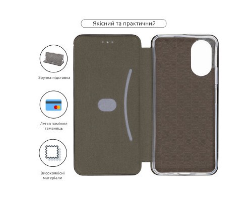 Чохол до мобільного телефона Armorstandart G-Case OPPO A18 4G / A38 4G Black (ARM71035) Чохол до мобільного телефона Armorstandart G-Case OPPO A18 4G / A38 4G Black (ARM71035)