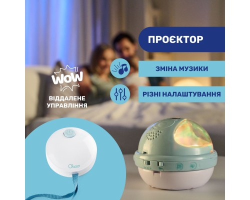 Мобіле Chicco проектор на ліжечко 3 в 1 