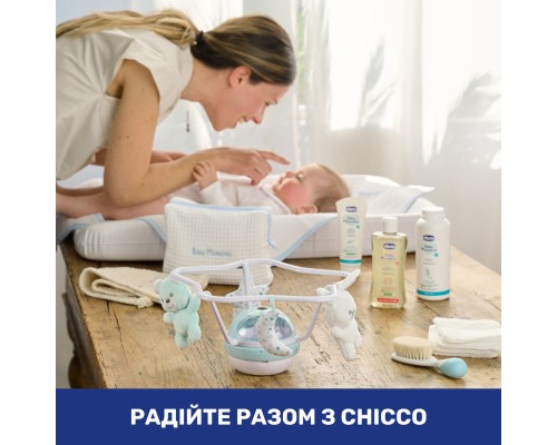 Мобіле Chicco проектор на ліжечко 3 в 1 