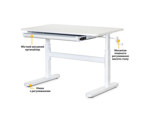 Парта ErgoKids White (TH-210 W Lite)