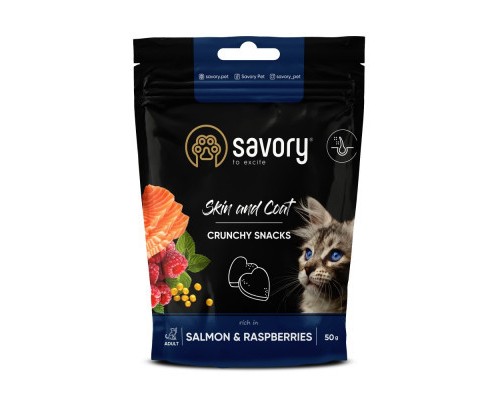 Ласощі для котів Savory для здоров'я шкіри та шерсті, лосось з малиною 50 г (4820232631386)