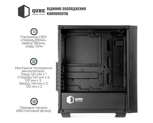 Корпус Qube GERYON Black (QBGERYON_FBNU3)