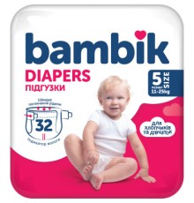 Підгузки Bambik Medium JUNIOR Розмвр 5 (11-25 кг) 32 ш (4823071652260)