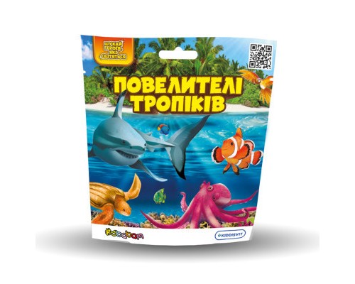 Антистрес #sbabam у вигляді тварини - Повелителі тропіків (26/CN23)