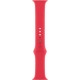 Ремінець до смарт-годинника Apple 45mm (PRODUCT)RED Sport Band - S/M (MT3W3ZM/A)