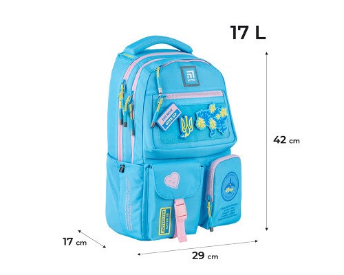 Рюкзак шкільний Kite Education teens 2587M-6 Be Ukraine (K24-2587M-6)