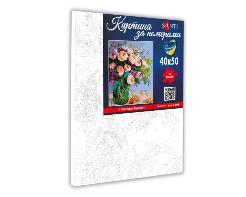 Картина по номерам Santi Чарівний букет 40*50 (954830)