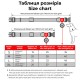 Нашийник для тварин WAUDOG Nylon з QR паспортом 