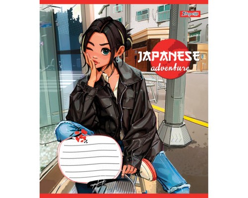 Зошит 1 вересня 1В Japanese adventure 36 аркушів лінія (767075)