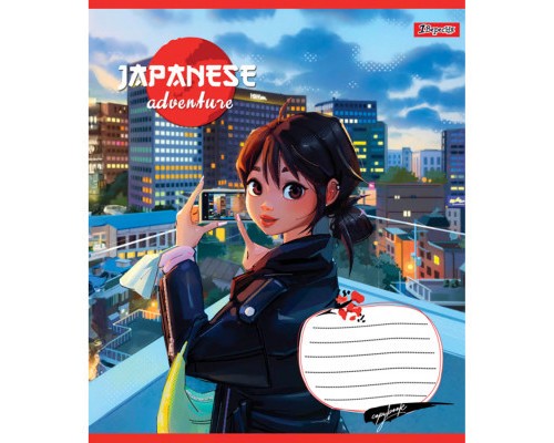 Зошит 1 вересня 1В Japanese adventure 36 аркушів лінія (767075)