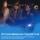 Акустична система Promate Juggler Blue (juggler.blue) 