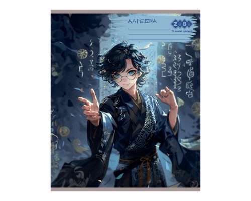 Зошит ZiBi набір учнівських ANIME 48 аркушів клітинка 10 штук, 8 предметів (ZB.1704-99)