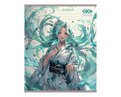 Зошит ZiBi набір учнівських ANIME 48 аркушів клітинка 10 штук, 8 предметів (ZB.1704-99)
