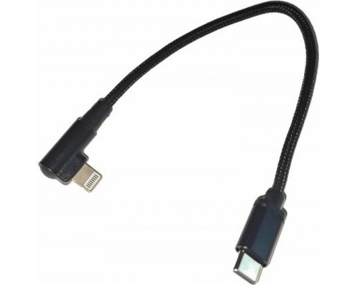 Дата кабель USB-C to Lightning 0,2m angle Cablexpert (CC-USB2-CMLML-0.2M) Дата кабель USB-C to Lightning 0,2m angle Cablexpert (CC-USB2-CMLML-0.2M)