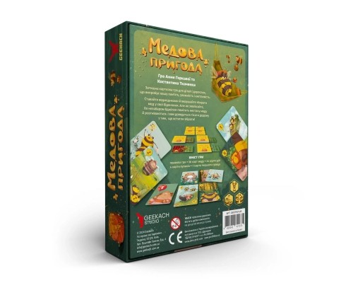 Настільна гра Geekach Games Медова пригода (укр.) (GKST001UA) Настільна гра Geekach Games Медова пригода (укр.) (GKST001UA)