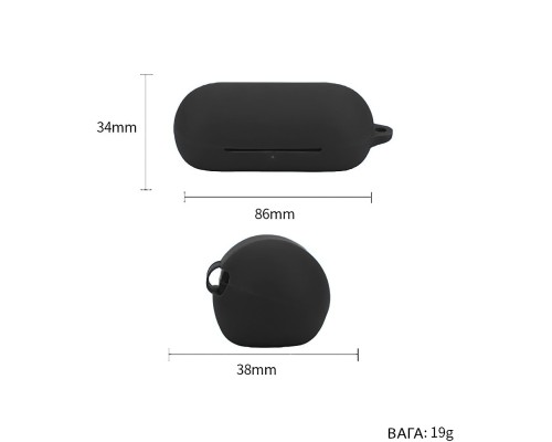 Чохол для навушників BeCover Silicon для Sony WF-C700N Red (712033)