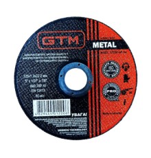 Круг відрізний GTM 125x1,2x22 (GTM_125_12_22)