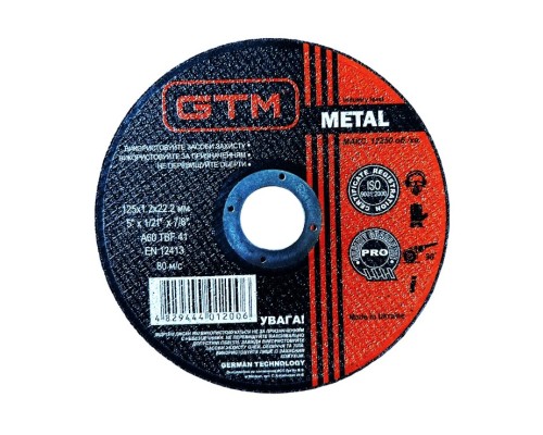 Круг відрізний GTM 125x1,2x22 (GTM_125_12_22)