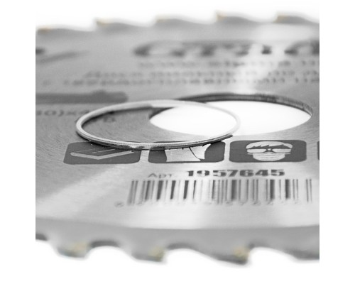 Диск пильний Grad по дереву з твердосплавними напайками Ø180×32(30)×40Т, 8000об/хв GRAD (1957645) (1957645)