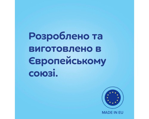 Пляшечка для годування Canpol babies PP Easystart Bonjour Paris антиколікова з широким отвором та ручками 300 м рожева (35/241_pin)