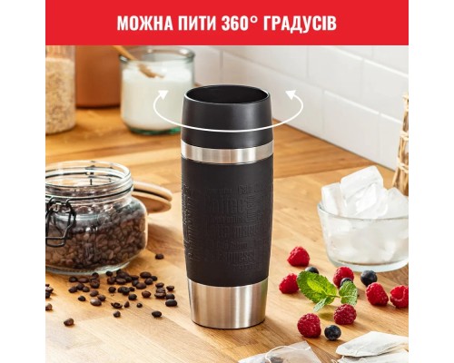Термокружка Tefal Travel Mug Classic, 360мл, нержавіюча сталь, чорний (N2020210)