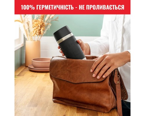 Термокружка Tefal Travel Mug Classic, 360мл, нержавіюча сталь, чорний (N2020210)