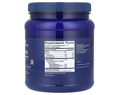 Амінокислота Life Extension Лецитин, Lecithin, 454 г (LEX-02016)