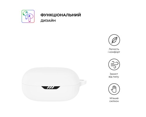 Чохол для навушників Armorstandart Hang Case для JBL Wave Flex White (ARM73551)