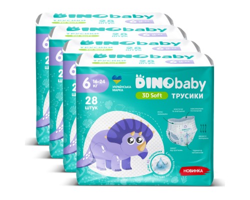 Підгузки Dino Baby 3D Soft 6 розмір (16-24 кг) 112 шт (4 упаковки по 28 шт) (4820204701727)